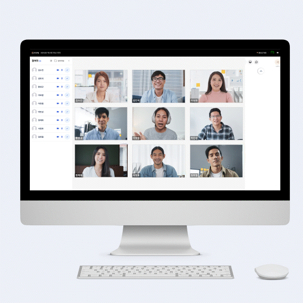 공간치유 플랫폼 소개 이미지